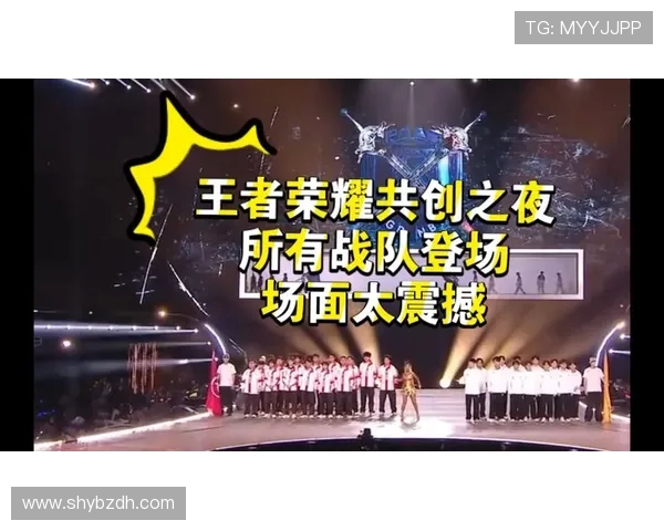 DWG KIA战队重燃王者荣耀再度冲击世界冠军荣耀征程 DWG KIA战队重燃王者荣耀再度冲击世界冠军荣耀征程