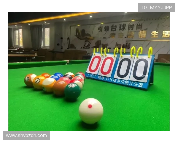 台球技巧与战略:提升精准度与控制力的关键方法与训练技巧解析 台球技巧与战略:提升精准度与控制力的关键方法与训练技巧解析