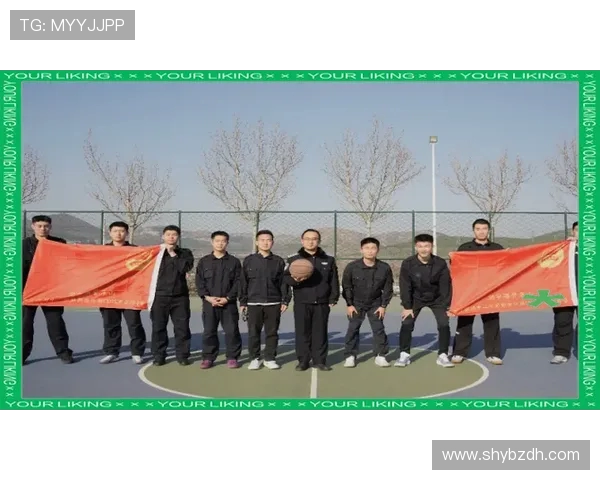 以篮球为纽带探寻团队合作与青春激情的力量源泉