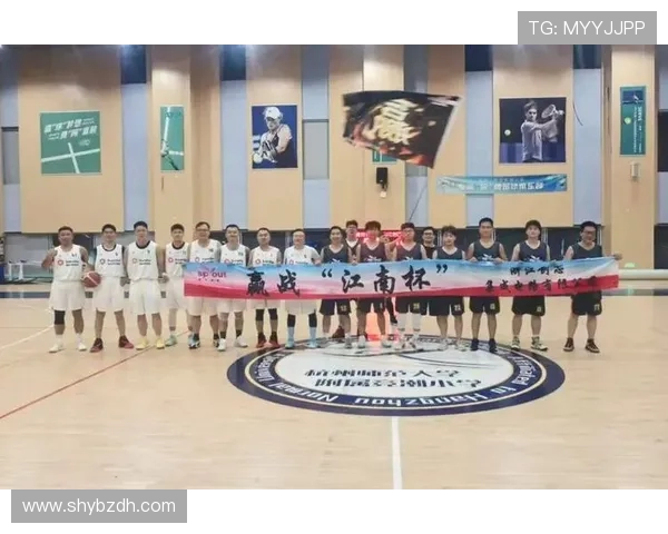 浙江稠州金租全力迎战强劲对手激烈角逐上演巅峰篮球对决