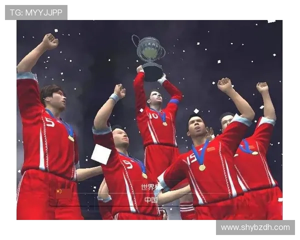 《足球场上的传奇人生：从青涩少年到世界巨星的奋斗历程》