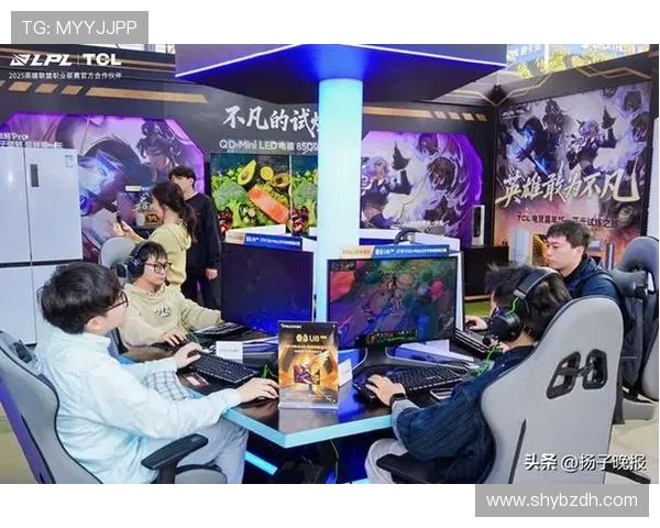 全球顶级英雄联盟电竞赛事巅峰对决掀起玩家激情狂潮