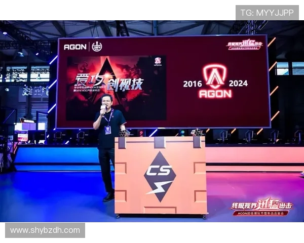 电竞职业联赛新纪元 向全球顶尖选手展示竞技风采与团队协作魅力