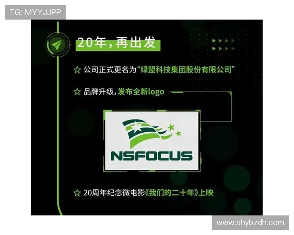 与赵伟深度对话回顾他的篮球生涯与成长之路