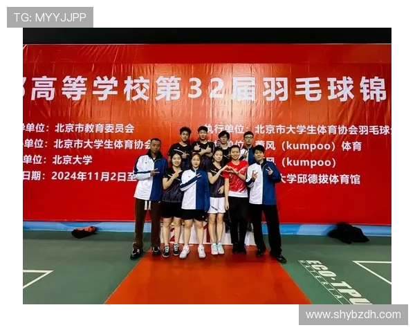 北京羽毛球队创历史新高羽毛球速度排名引发热议