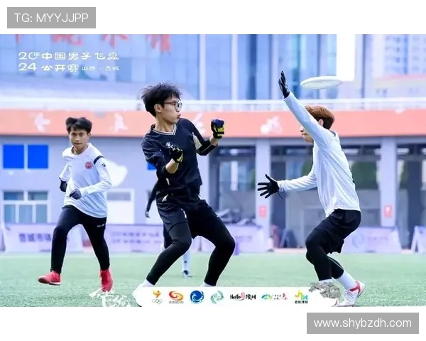 南京飞盘队与上海飞盘队实力对比赛后分析与总结 南京飞盘队与上海飞盘队实力对比赛后分析与总结