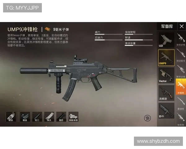 和平精英战术解析：WE战队中路突破体系的关键策略与实战应用