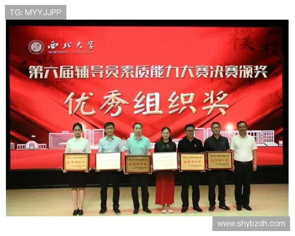 心理素质较量西安攀岩队与广州攀岩队赛后复盘分析 心理素质较量西安攀岩队与广州攀岩队赛后复盘分析