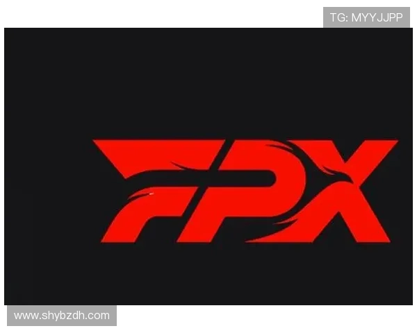 热议英雄联盟FPX战队如何通过比赛经验变革重塑团队实力与战术布局 热议英雄联盟FPX战队如何通过比赛经验变革重塑团队实力与战术布局