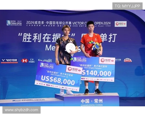 羽毛球实力排行榜揭晓上海羽毛球队荣获第五名展现强劲实力