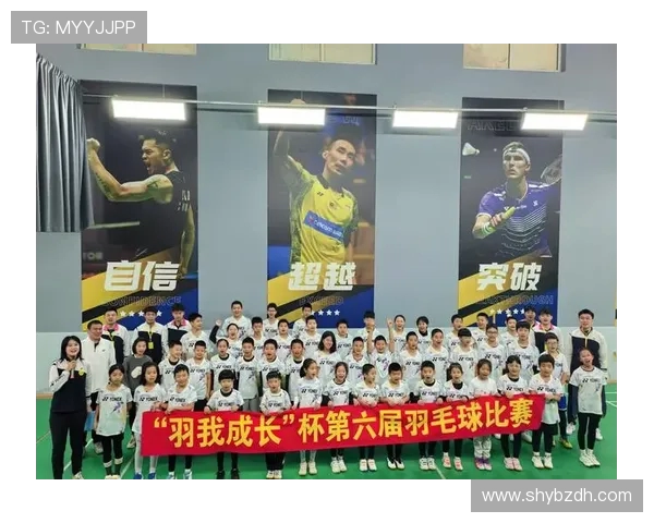 重庆羽毛球队进攻策略揭秘：从技术到战术的深度分析与实践探索