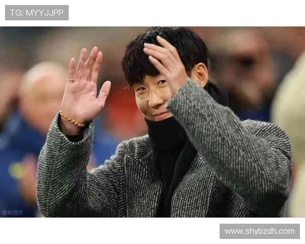 孙兴慜：亚洲足坛的闪耀之星与全球足球文化的桥梁