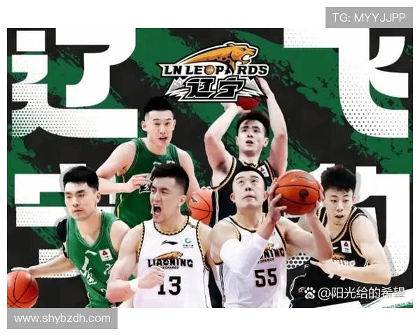 CBA赛程广东对阵辽宁直播时间及观看方式详解