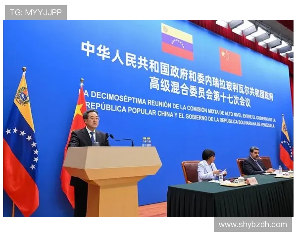 中国对阵委内瑞拉直播观看指南线上赛事精彩瞬间不容错过